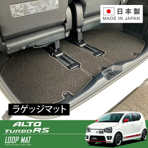 RUGSLAY [v}bg QbW}bg Ag^[{RS HA36S H27/03`H30/11