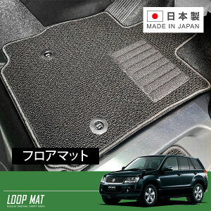 RUGSLAY [v}bg tA}bg 1䕪 GXN[h2.4 TDA4W TDB4W TD54W TD94W TA74W H17/05`H29/04 5hA