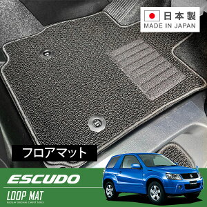 RUGSLAY [v}bg tA}bg 1䕪 GXN[h TA74W H18/06`H19/05 3hA