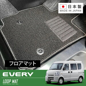 RUGSLAY [v}bg tA}bg 1䕪 GuCo DA64V H17/08`H27/02 MT / AV[ǧ^ / O[hGA/PA/PC/PU