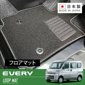 RUGSLAY [v}bg tA}bg 1䕪 GuCo DA17V H27/02` AT/5AGS / AV[ǧ^ / O[hGA/PA/PC/PC~ebh/PA~ebh