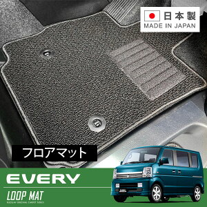 RUGSLAY [v}bg tA}bg 1䕪 GuCS DA64W H17/08`H27/02 AT