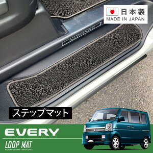 RUGSLAY [v}bg Xebv}bg GuCS DA64W H17/08`H27/02