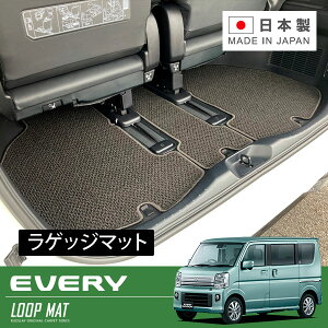 RUGSLAY [v}bg QbW}bg GuCS DA17W H27/02`