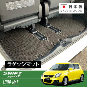 RUGSLAY [v}bg QbW}bg XCtgX|[c ZC31S H17/10`H22/09