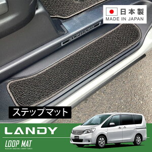 RUGSLAY [v}bg Xebv}bg fB SC26 SNC26 SHC26 H22/11`H28/08