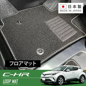 RUGSLAY [v}bg tA}bg 1䕪 C-HR NGX50 H28/12` 4WD
