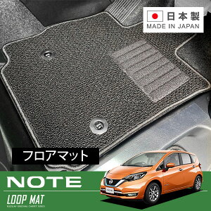 RUGSLAY [v}bg tA}bg 1䕪 m[g HE12 H28/11`R03/08 ep[ / 2WD / Wdl