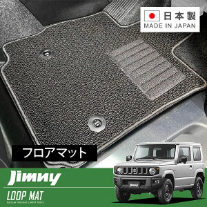 RUGSLAY [v}bg tA}bg 1䕪 Wj[ JB64W H30/07` AT