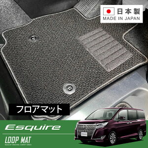 RUGSLAY [v}bg tA}bg 1䕪 GXN@CA ZRR80G ZRR85G H29/07`R03/12  / 7l / K\ / TChtgAbvV[gԕs / GIO[hs