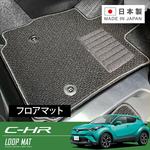 RUGSLAY [v}bg tA}bg 1䕪 C-HR NGX10 H28/12` 2WD / MT