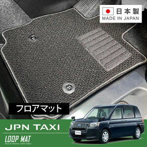 RUGSLAY [v}bg tA}bg 1䕪 Wp^NV[ NTP10 H29/10`