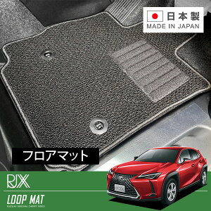 RUGSLAY [v}bg tA}bg 1䕪 UX MZAA10 MZAH10 MZAH15 H30/11`