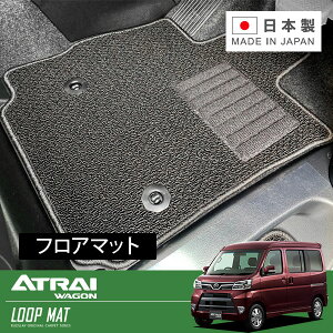 RUGSLAY [v}bg tA}bg 1䕪 Ag[S S321G S331G H29/11`R03/12 