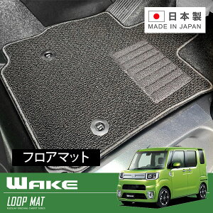 RUGSLAY [v}bg tA}bg 1䕪 EFCN LA700S LA710S H26/11`R04/08 W[GfBVp