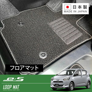 RUGSLAY ���[�v�}�b�g �t���A�}�b�g 1�䕪 �~���C�[�X LA350S H29/05�` 2WD
