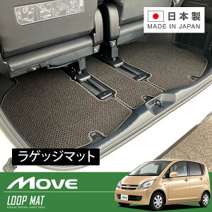 RUGSLAY [v}bg QbW}bg [EJX^ L175S L185S H18/10`H22/12