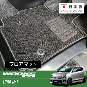 RUGSLAY [v}bg tA}bg 1䕪 Ag[NX/Ag HA36S H26/12`R03/12 AT / CVT / AGS