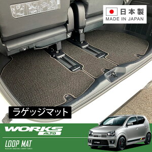 RUGSLAY [v}bg QbW}bg Ag[NX/Ag HA36S H26/12`R03/12 AQbW}bgO