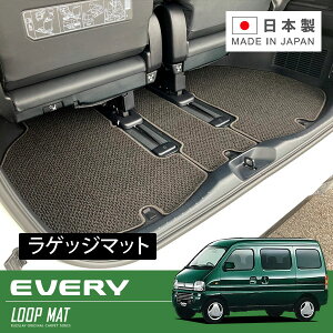 RUGSLAY [v}bg QbW}bg GuCS DA52W DA62W H11/06`H17/08