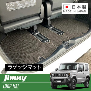 RUGSLAY [v}bg QbW}bg Wj[ JB64W H30/07` AQbW}bgO / AV[gO|p / XC / XLO[hp