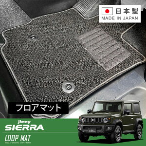 RUGSLAY [v}bg tA}bg 1䕪 Wj[VG JB74W H30/07` MT