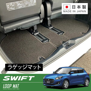 RUGSLAY [v}bg QbW}bg XCtg ZC13S ZC83S ZD83S ZC43S ZC53S ZD53S H29/01` QbWA_[gCyуXyA^Cԕs