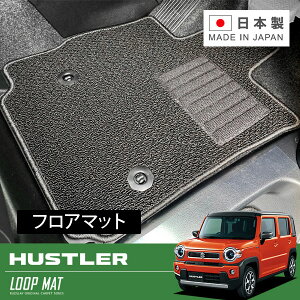 RUGSLAY [v}bg tA}bg 1䕪 nX[ MR52S MR92S R02/01`