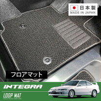 楽天市場】dc2 フロアマットの通販