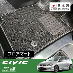 RUGSLAY [v}bg tA}bg 1䕪 VrbN EP3 H13/12`H17/09 ^CvR