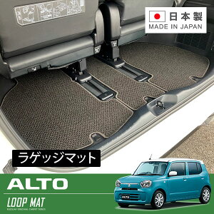 RUGSLAY [v}bg QbW}bg Ag HA37S HA97S R03/12`