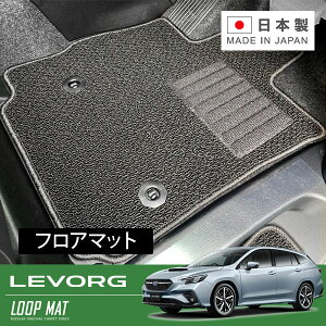 RUGSLAY [v}bg tA}bg 1䕪 H[O VN5 VNH R02/10`