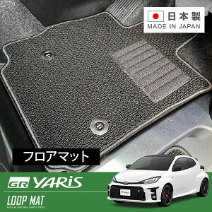 RUGSLAY [v}bg tA}bg 1䕪 GRX MXPA12 R02/09` 2WD / AT