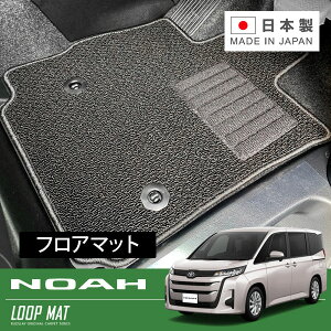 RUGSLAY [v}bg tA}bg 1䕪 mA MZRA90W MZRA95W R04/01` 8l / K\ / tgR\[L / [eBeBpbP[Wԕs