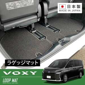 RUGSLAY [v}bg QbW}bg HNV[ MZRA90W MZRA95W ZWR90W ZWR95W R04/01` K\/nCubh