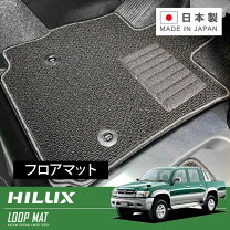楽天市場】rzn169 フロアマットの通販