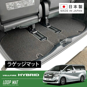 RUGSLAY [v}bg QbW}bg Ft@CA AGH30W AGH35W GGH30W GGH35W H27/01`R05/06 QbW}bgO / 3ڒ㎞p / 7l2ڃV[g蓮Ibg}y8lp