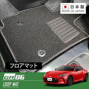 RUGSLAY [v}bg tA}bg 1䕪 GR86 n`N ZN8 R03/10` AT