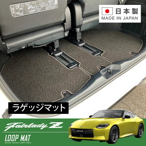 RUGSLAY [v}bg QbW}bg tFAfBZ RZ34 R04/04`