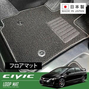 RUGSLAY [v}bg tA}bg 1䕪 VrbN FD2 H19/03`H24/06 ^CvR