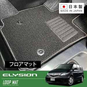 RUGSLAY [v}bg tA}bg 1䕪 GVI RR1 RR2 RR3 RR4 H20/12`H24/05 7l / Z^[R\[BOX / gv][Rg[tI[gGARt / TChtgAbvԕs