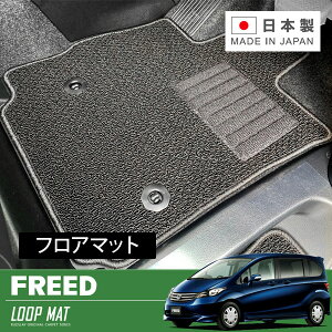 RUGSLAY [v}bg tA}bg 1䕪 t[h GB3 GB4 H23/10`H28/09  / 7l