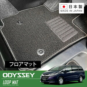 RUGSLAY [v}bg tA}bg 1䕪 IfbZC RC1 RC2 H25/11`H28/02 O / 8l / Aq[^[_Ngt(3ڑ) /