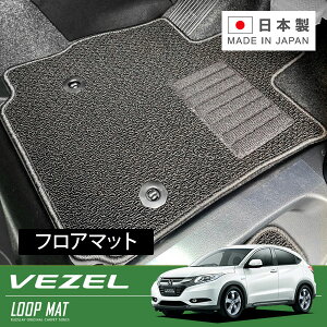 RUGSLAY [v}bg tA}bg 1䕪 F[ RU1 RU2 RU3 RU4 H25/12`R03/04