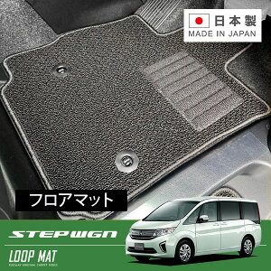 RUGSLAY [v}bg tA}bg 1䕪 XebvS RP1 RP2 H27/04`R04/05 7l