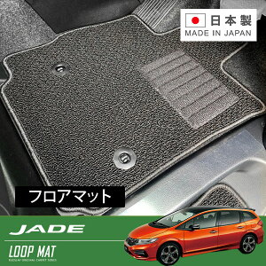 RUGSLAY [v}bg tA}bg 1䕪 WFCh FR4 FR5 H27/02`R02/07 6l