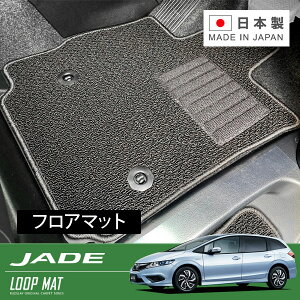 RUGSLAY [v}bg tA}bg 1䕪 WFCh FR4 H30/05`R02/07 5l / nCubh