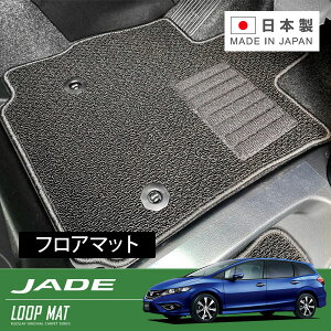 RUGSLAY [v}bg tA}bg 1䕪 WFCh FR5 H30/05`R02/07 5l / K\