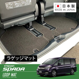 RUGSLAY [v}bg QbW}bg XebvSXp[_ RP3 RP4 H27/04`R04/05 3ڊi[p / E^Cv