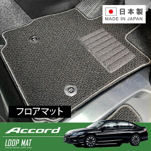 RUGSLAY [v}bg tA}bg 1䕪 AR[h CR6 CR7 H25/06`R02/02 nCubh